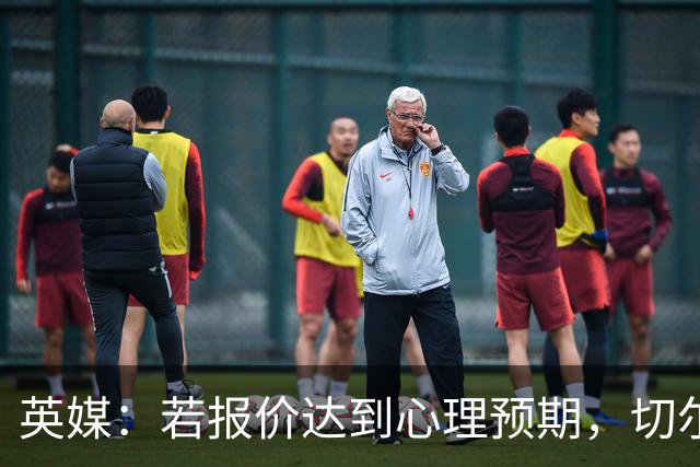 英媒：若报价达到心理预期，切尔西愿意出售安德雷·桑托斯